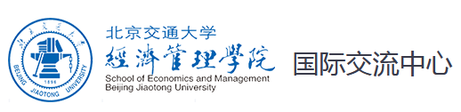 臺(tái)灣科技大學(xué)