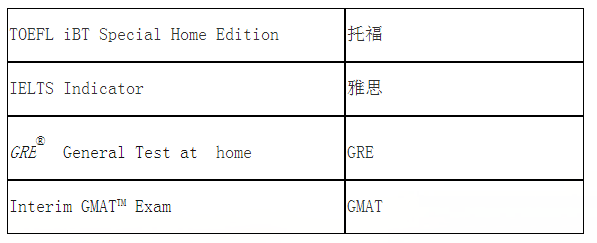 微信圖片_20201217095017.png