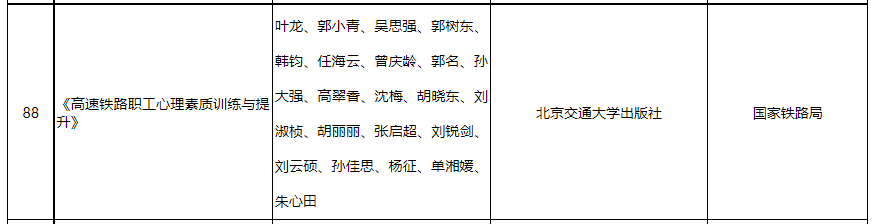 微信截圖_20220205182509.png