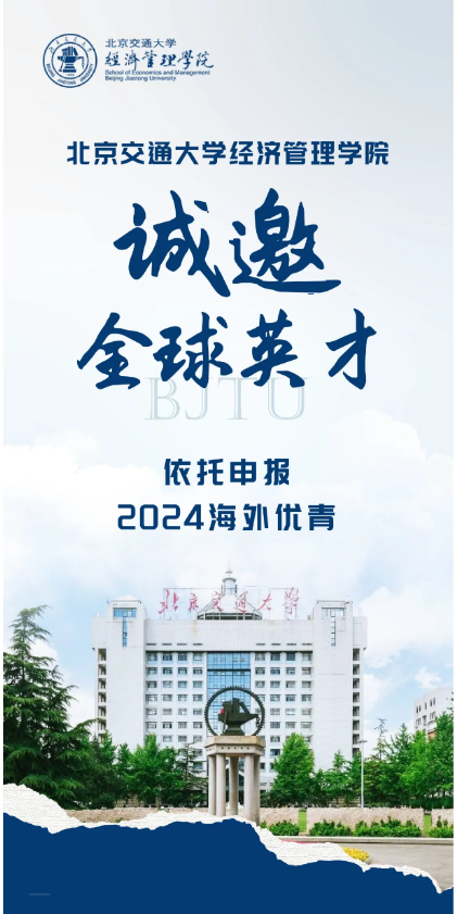 微信圖片_20240108195502.png