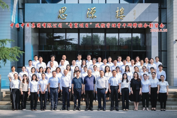 微信圖片_20250626030450(1).jpg