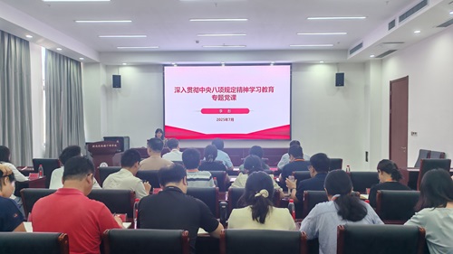 圖十七.jpg
