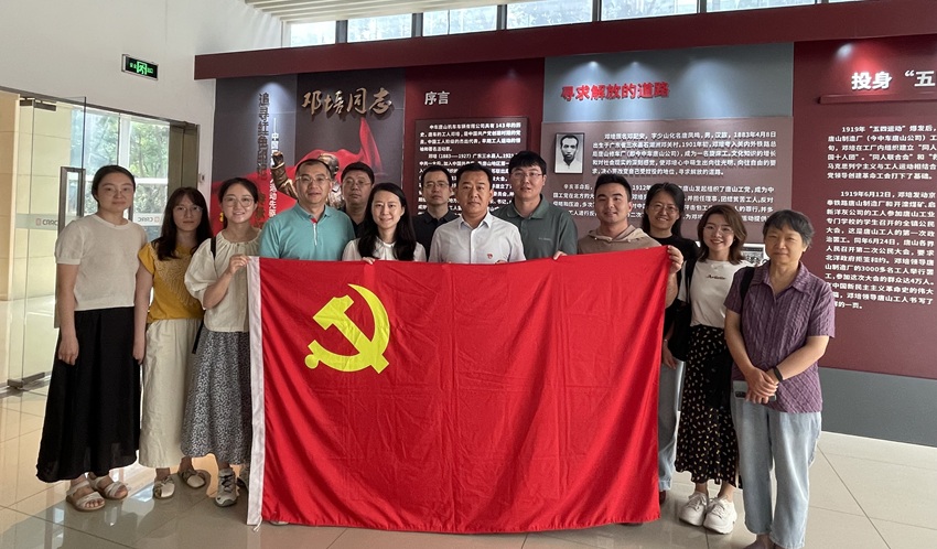 中車照片.jpg